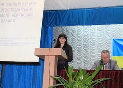 Заболотна Ірина з доповіддю "Маркетинг олійних культур сільськогосподарських підприємств Черкаської області"